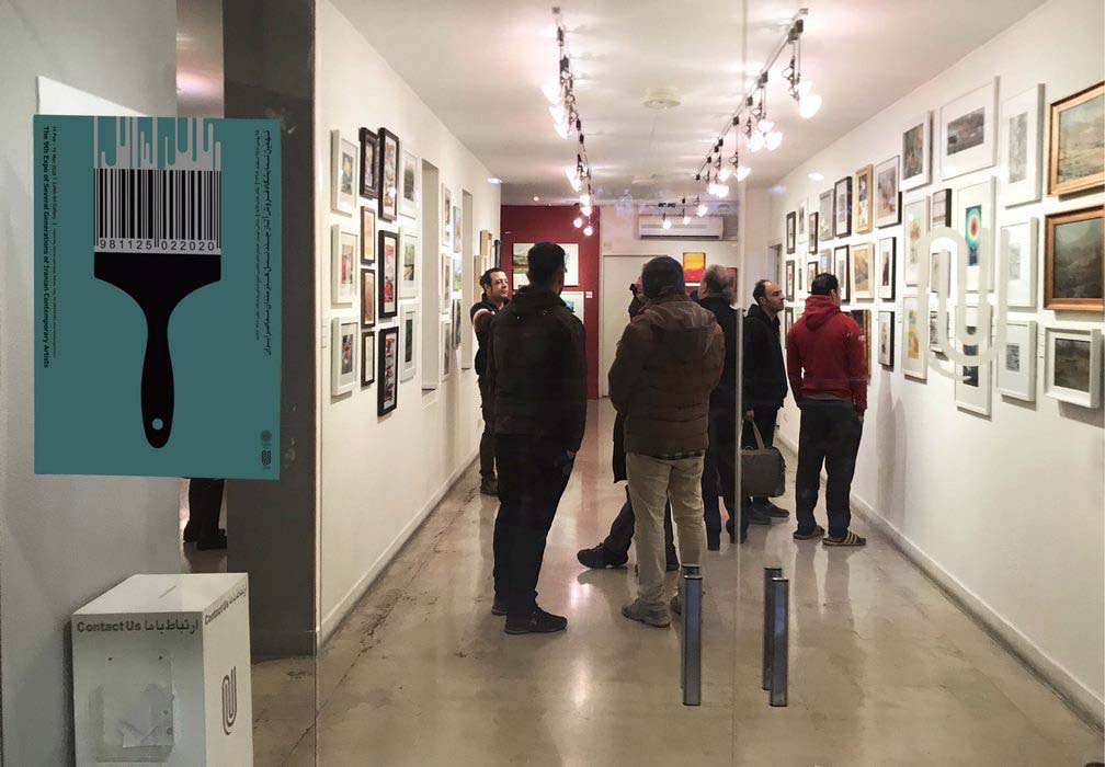 گزارش تصویری گشایش نهمین نمایشگاه فروش آثار چند نسل هنرمندان معاصر ایران در گالری لاله